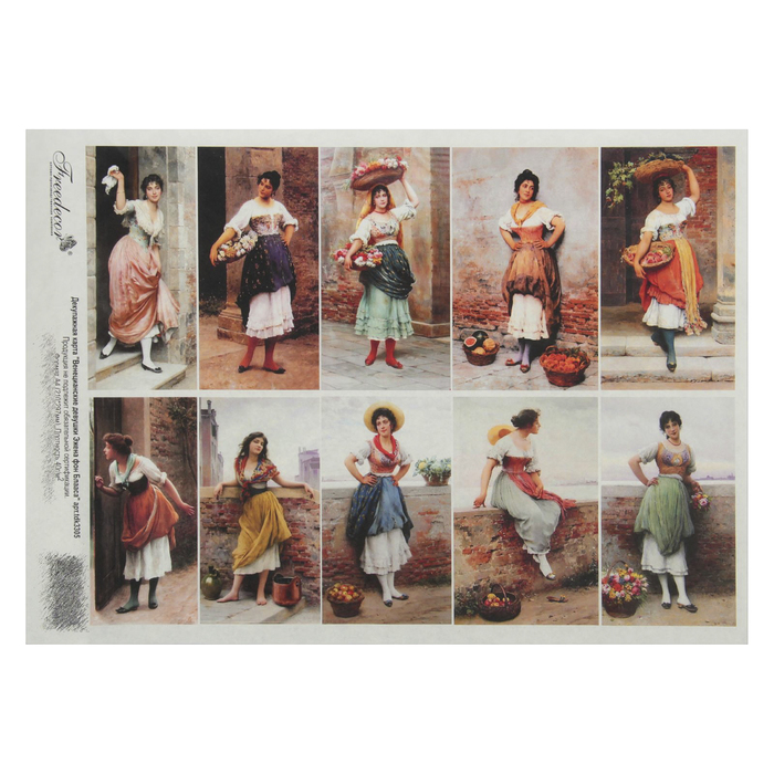 Декупажная карта "Венецианские девушки" плотн.40г/м2 формат А4 (tdk3305)