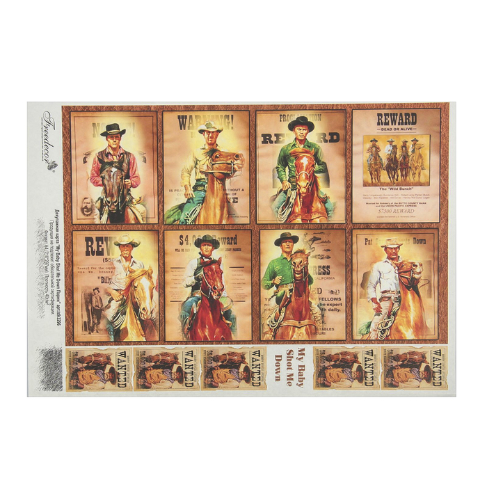 Декупажная карта "My Baby Shot Me Down. Парни" плотность 40г/м2 формат А4 (tdk3296)