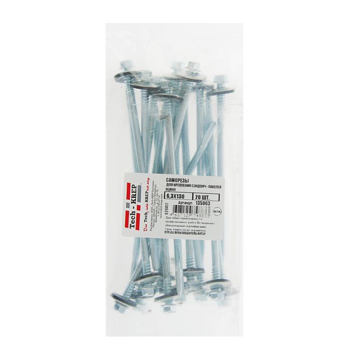 Саморезы TECH-KREP, для крепления сэндвич-панелей, 6.3х130 мм, оцинкованные, 20 шт.