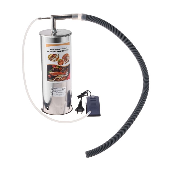 Коптильня холодного копчения "Дым Дымыч" 02Б нерж. сталь, дымогенератор, емкость д/копчения