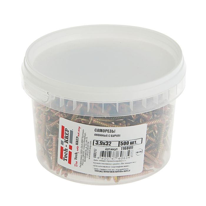 Саморезы оконные TECH-KREP, 3.9х32 мм, с буром, жёлтый цинк, 500 шт.