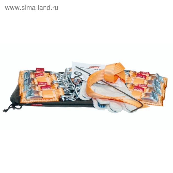 Комплект браслетов противоскольжения Tplus 4WD R12-R15 (8шт.), T004034