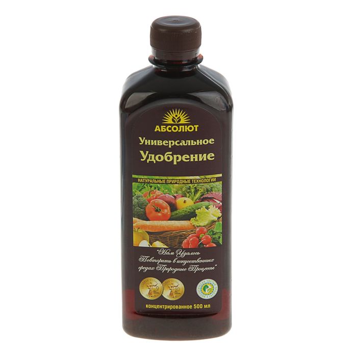 Удобрение "Абсолют" Универсальное, 0,5 л