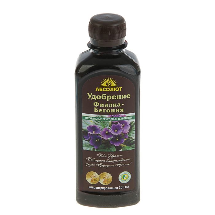 Удобрение "Абсолют" для фиалка-бегония, 250 мл