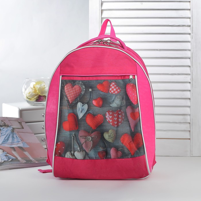 Рюкзак школьный на молнии "Сердца", 1 отдел, наружный карман, цвет красный/серый