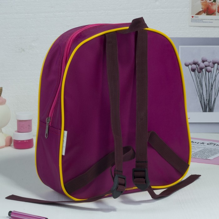 Рюкзак на молнии "Дракон", 1 отдел, наружный карман, цвет фиолетовый