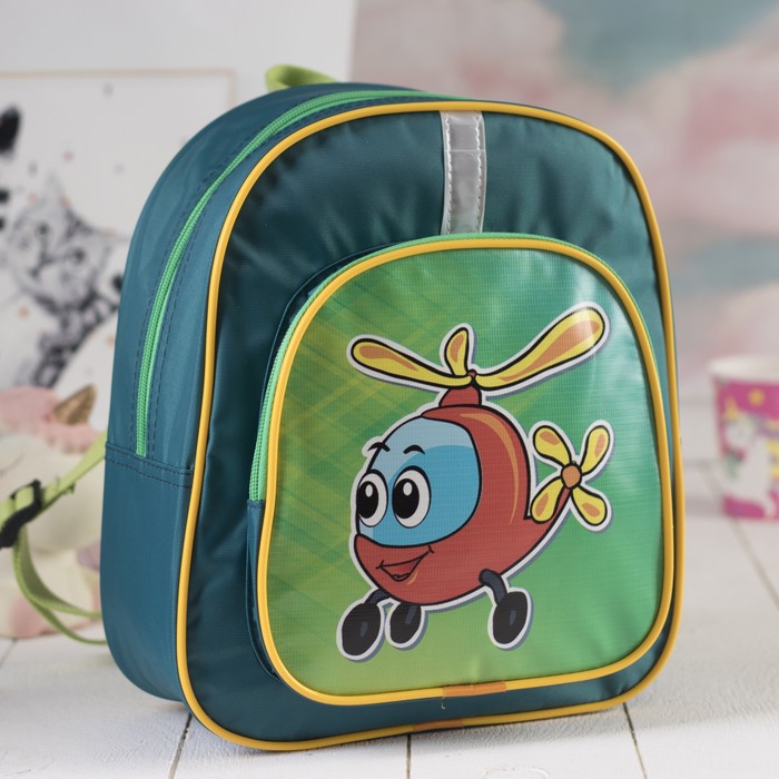 Рюкзак на молнии "Вертолёт", 1 отдел, наружный карман, цвет зелёный