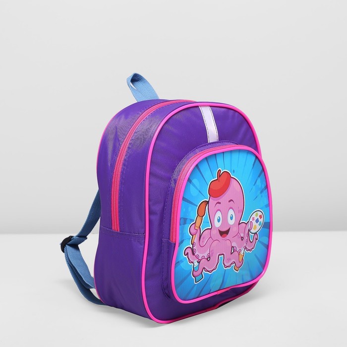 Рюкзак на молнии "Осьминог", 1 отдел, наружный карман, цвет сиреневый