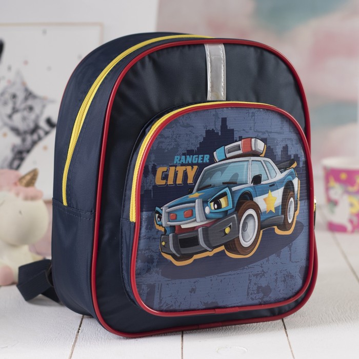 Рюкзак на молнии "Машинка", 1 отдел, наружный карман, цвет синий