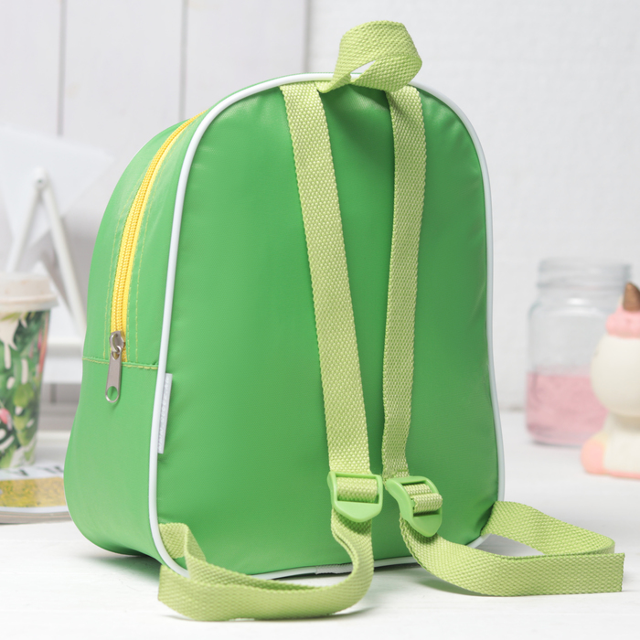 Рюкзак на молнии "Дракоша", 1 отдел, цвет зелёный