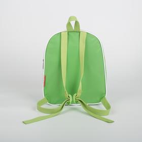 

Рюкзак детский, отдел на молнии, цвет зелёный