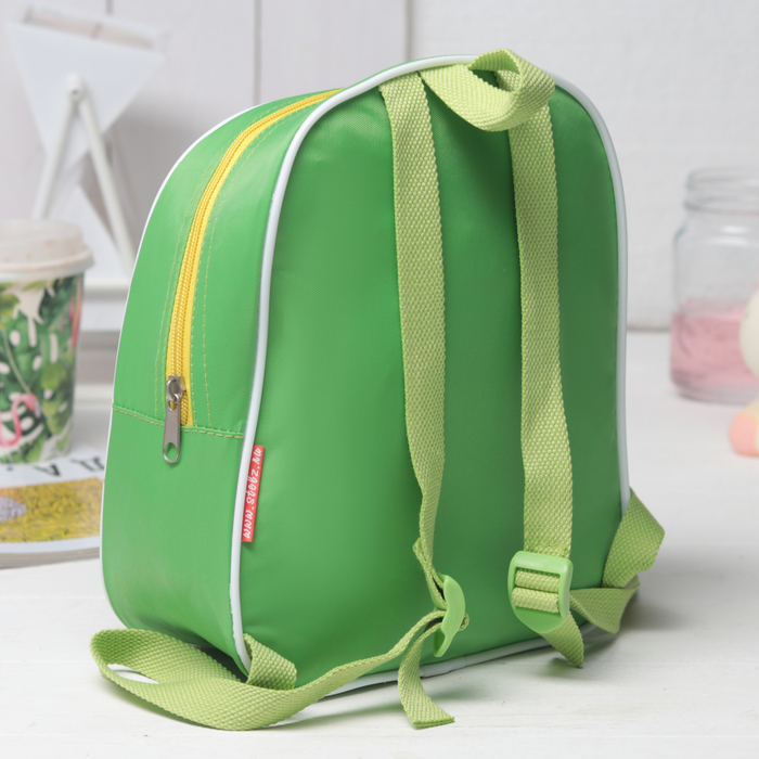 Рюкзак на молнии "Мяч", 1 отдел, цвет зелёный