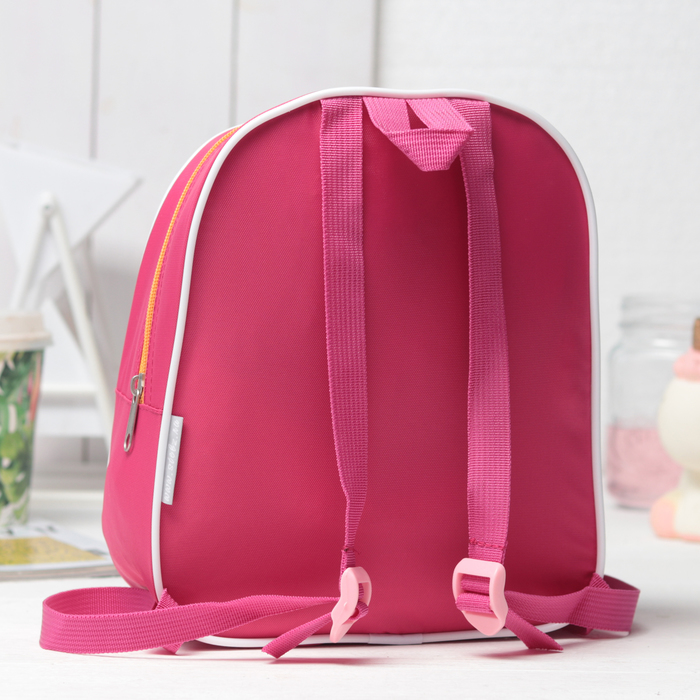 Рюкзак на молнии "Лисичка", 1 отдел, цвет розовый