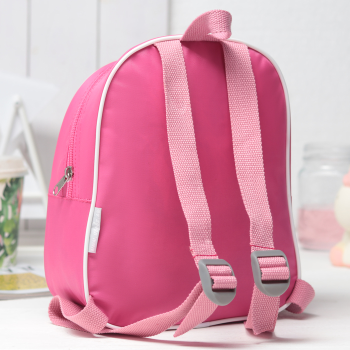 Рюкзак на молнии "Жираф", 1 отдел, цвет розовый/оранжевый, МИКС