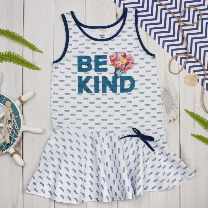 Сарафан для девочки, рост 110-116 см, цвет белый 131М-171