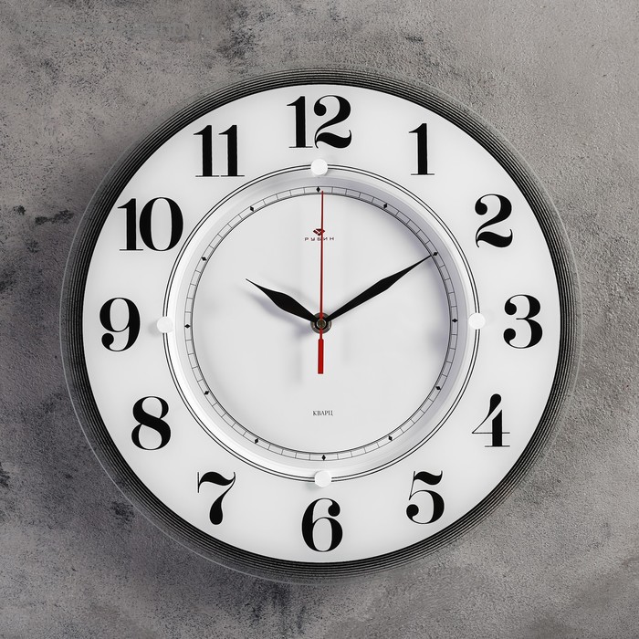 Часы настенные, интерьерные Рубин, бесшумные, d-34 см, белые часы настенные интерьерные бесшумные d 19 5 см белые
