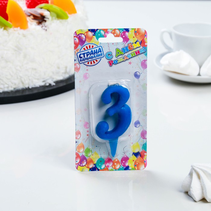 Свеча для торта цифра "Овал" синяя "3", плёнка