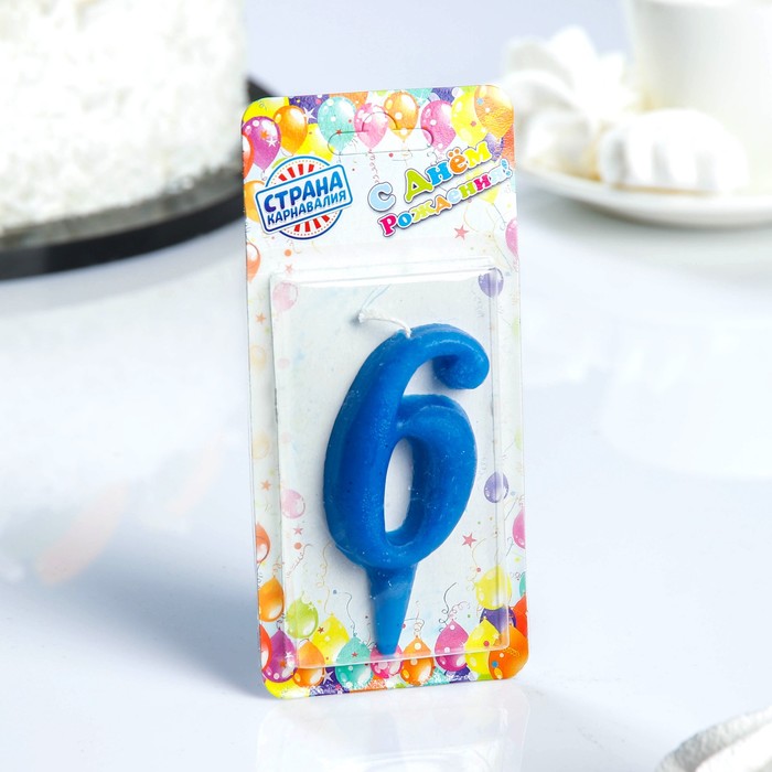 Свеча для торта цифра "Овал" синяя "6", плёнка