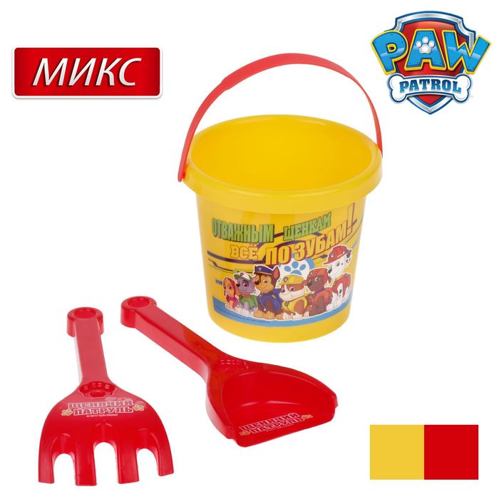 Щенячий патруль. Набор для игры с песком "Отважные щенки" 3 предмета МИКС
