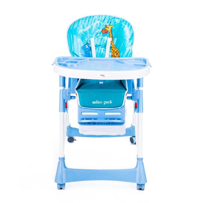 Стул для кормления LB НС51 Синий Жираф