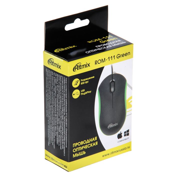 Компьютерная мышь RITMIX ROM-111, проводная, USB, 800 dpi, зеленая