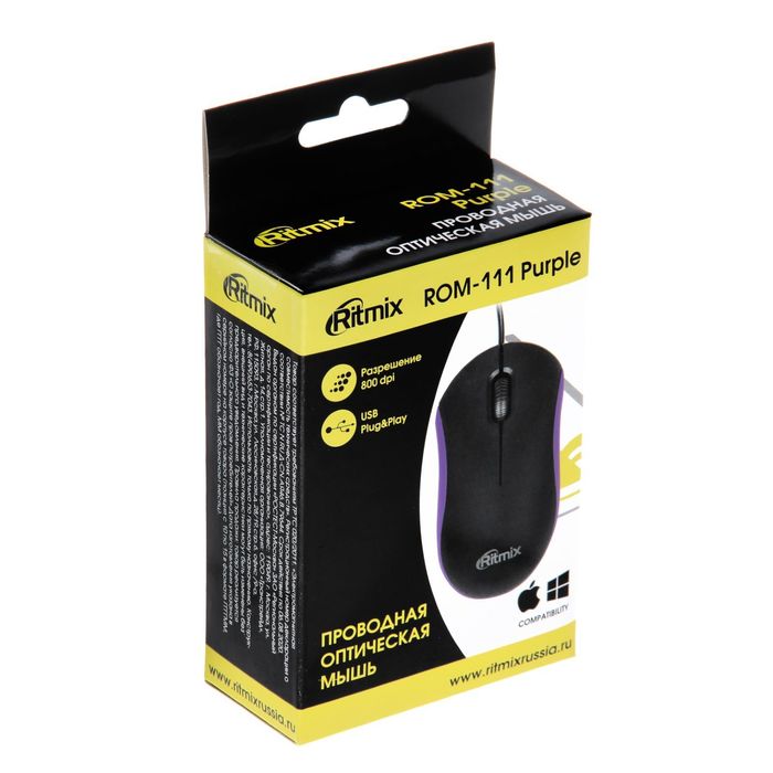 Компьютерная мышь RITMIX ROM-111, проводная, USB, 800 dpi, фиолетовая