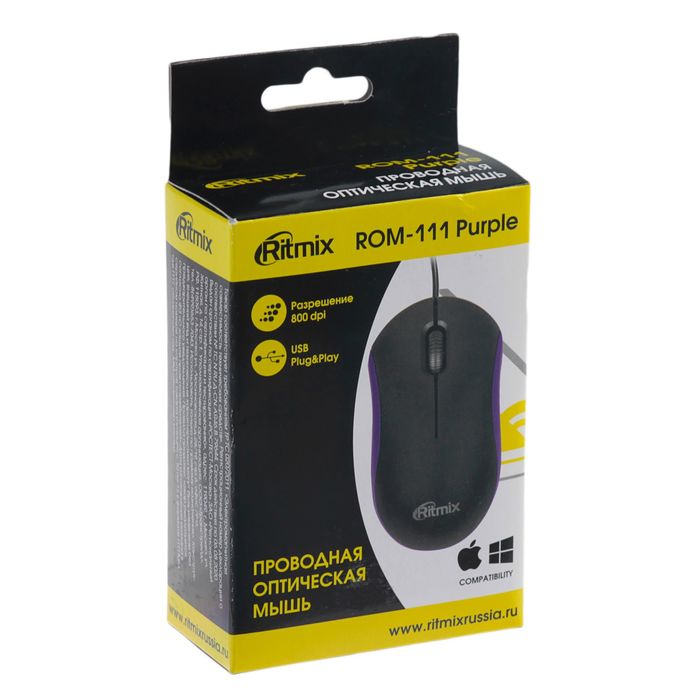 Компьютерная мышь RITMIX ROM-111, проводная, USB, 800 dpi, фиолетовая