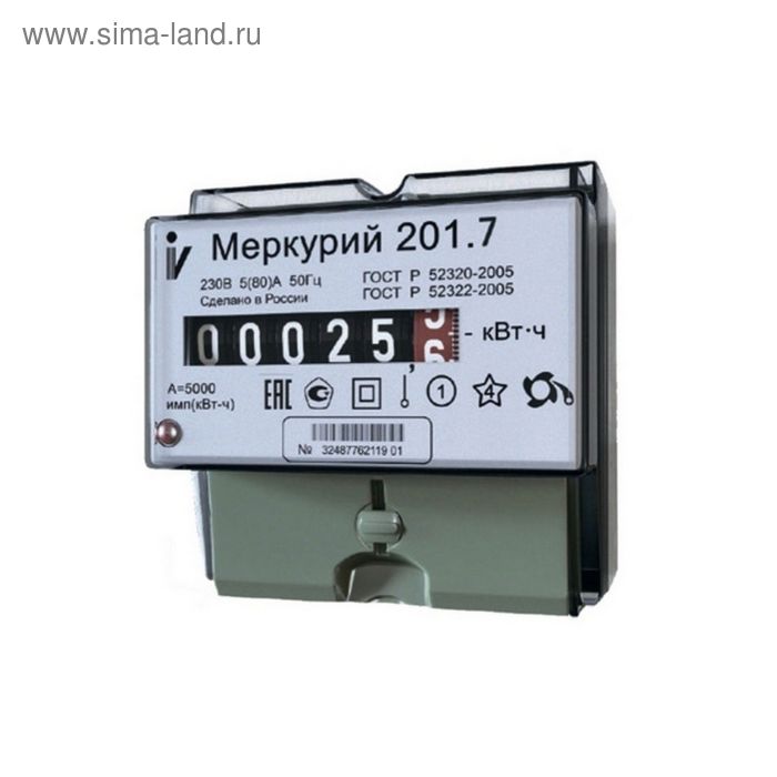 Счетчик Меркурий 201.7, 5-60 А, однофазный, однотарифный счетчик электрический однофазный однотарифный ce 101 r5 1 14