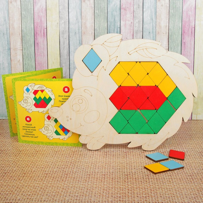 Мозаика-головоломка "Ёжик с яблоком"