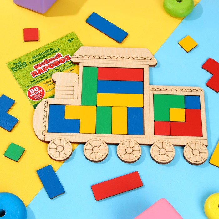 Мозаика-головоломка "Весёлый паровоз", 32 детали