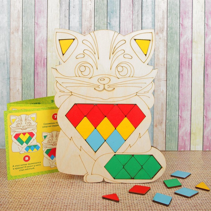 Мозаика-головоломка "Милый кот"