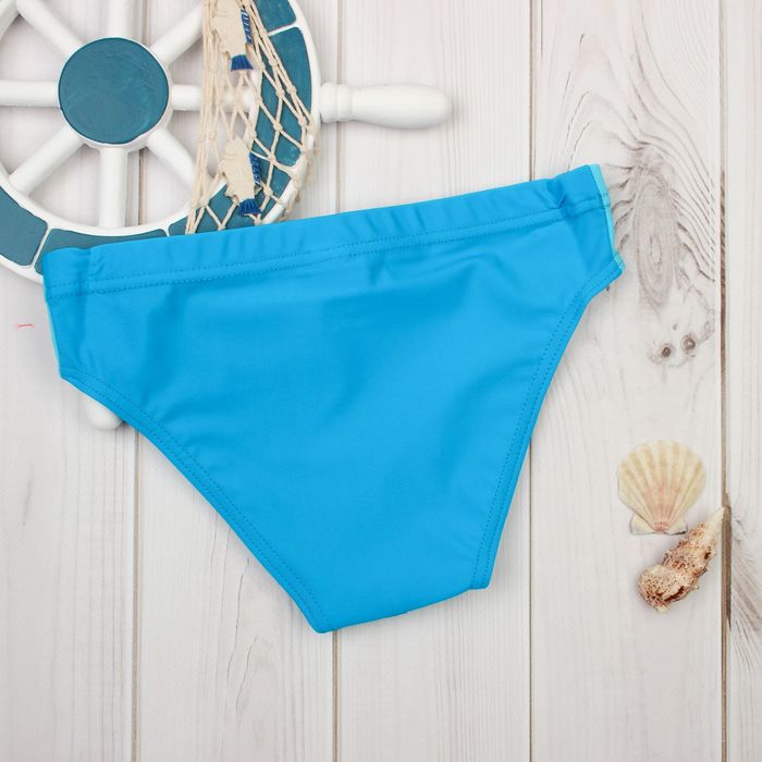 Плавки для мальчика BEACH цвет голубой/жёлтый, р-р 32, рост 104 см