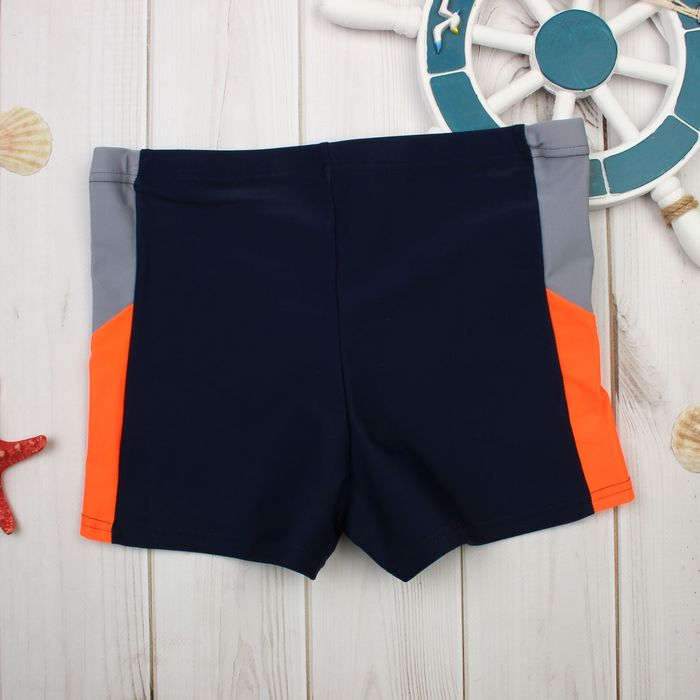 Трусы купальные для мальчика NAVY цвет тёмно-синий, р-р 52, рост 164 см