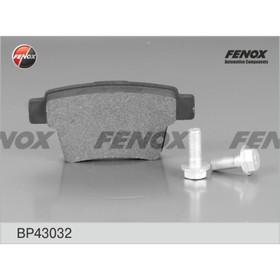 

Тормозные колодки задние Fenox BP43032