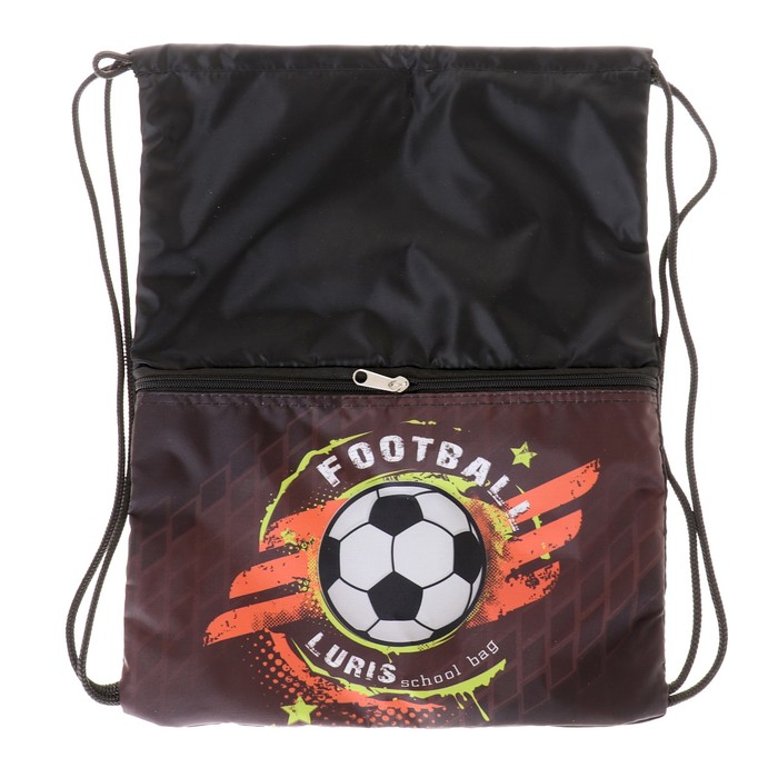 Рюкзак каркасный Luris 38*27*20 Джерри 6 + мешок для обуви «Мяч»