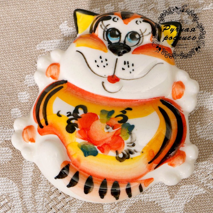 Сувенир «Пушистик», гжель, цветной