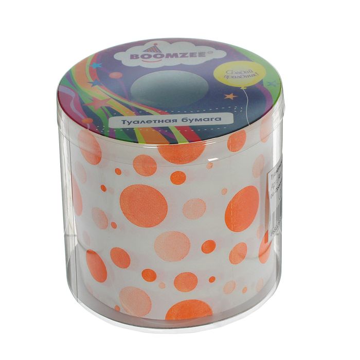 Туалетная бумага - прикол "Оранжевые круги"