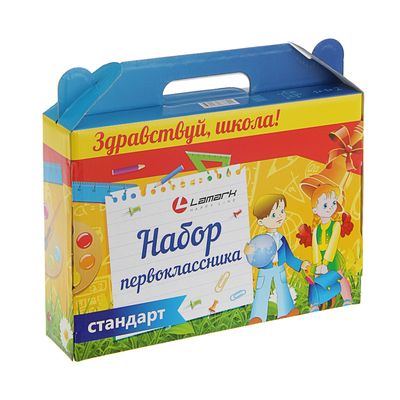 Короб для набора первоклассника без наполнения