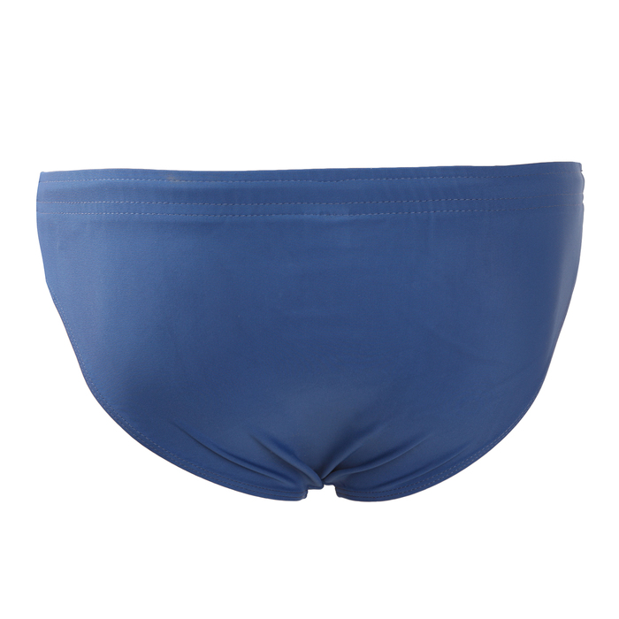 Плавки взрослые, на широкой резинке, размер 46, цвет синий