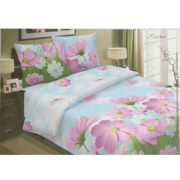 Постельное бельё 1,5сп"Pastel: Касмея", 147х217, 150х220, 70х70см - 2 шт