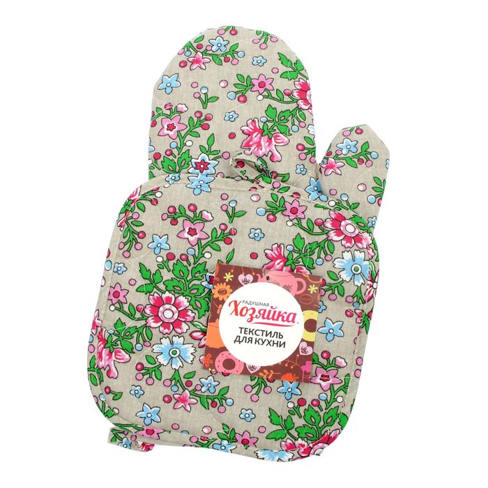 Набор для кухни (рукавичка- прихватка, прихватка) Полевые цветы, бязь 125г/м, хл100%