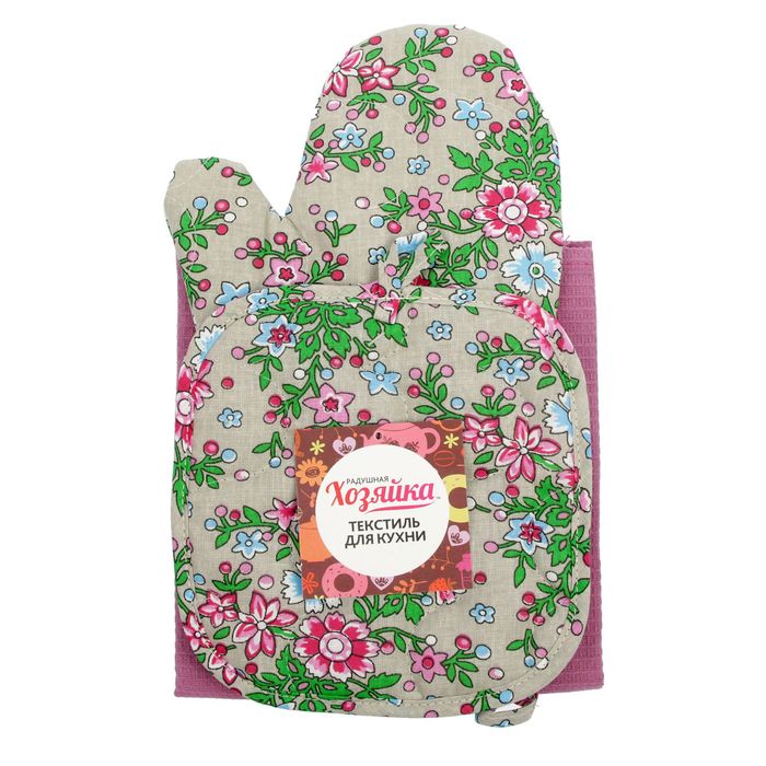 Набор для кухни (рукавичка- прихватка, прихватка, полотенце) Полевые цветы, бязь 125г/м, хл100% 22