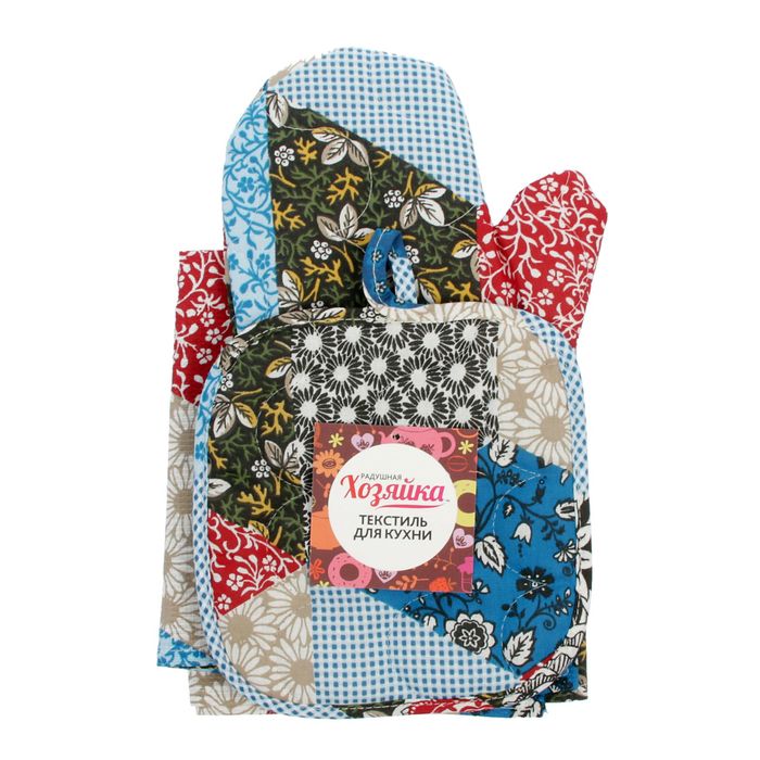 Набор для кухни (рукавичка- прихватка, прихватка, полотенце) Рукодельница, бязь 125г/м, хл100% 226