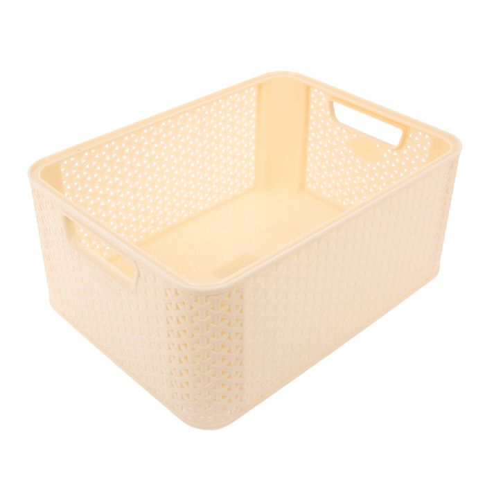 Корзина "Ротанг", цвет бежевый