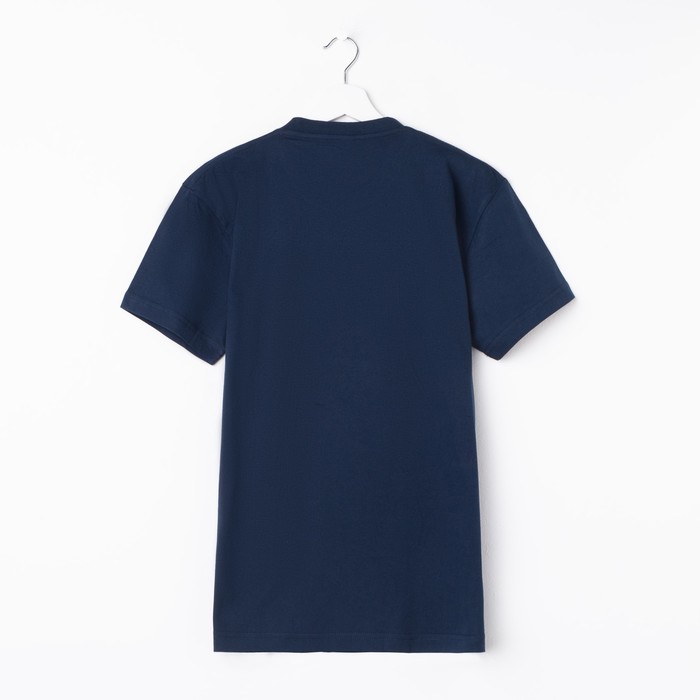 Футболка "Соль-Илецк", размер L(50), 100% хлопок