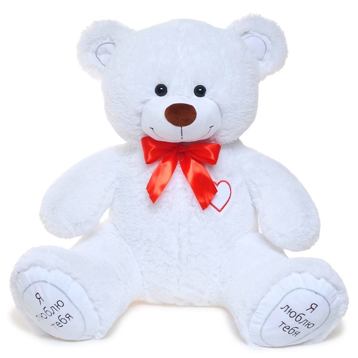 Мягкая игрушка «Медведь Гриня», 90 см, МИКС мягкая игрушка медведь 35 см микс