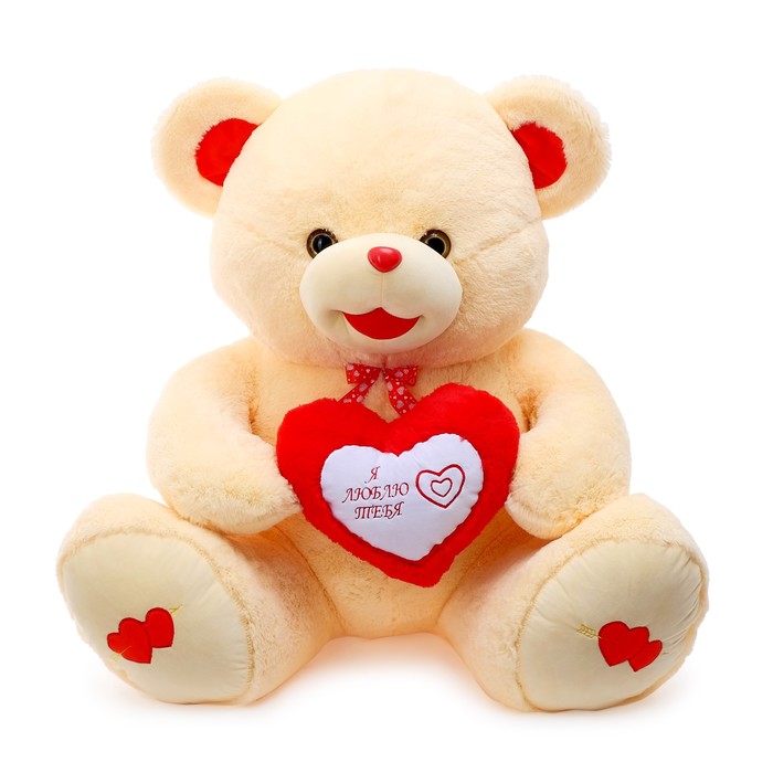 Мягкая игрушка "Медведь Ника", 180 см