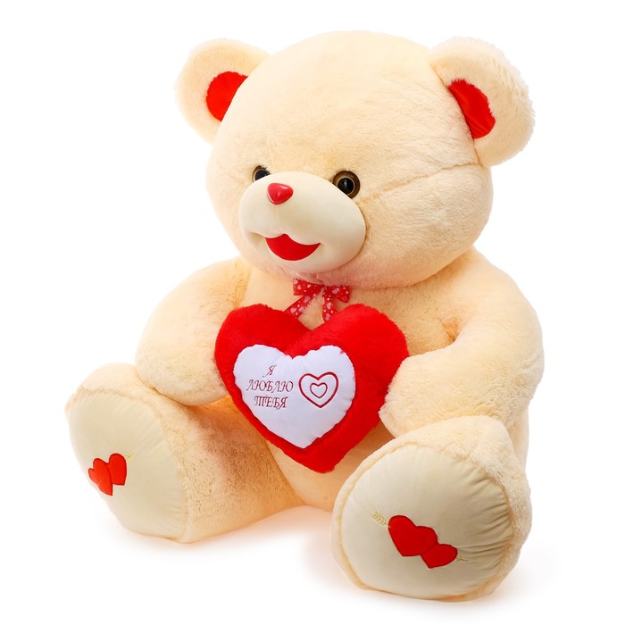 Мягкая игрушка "Медведь Ника", 180 см