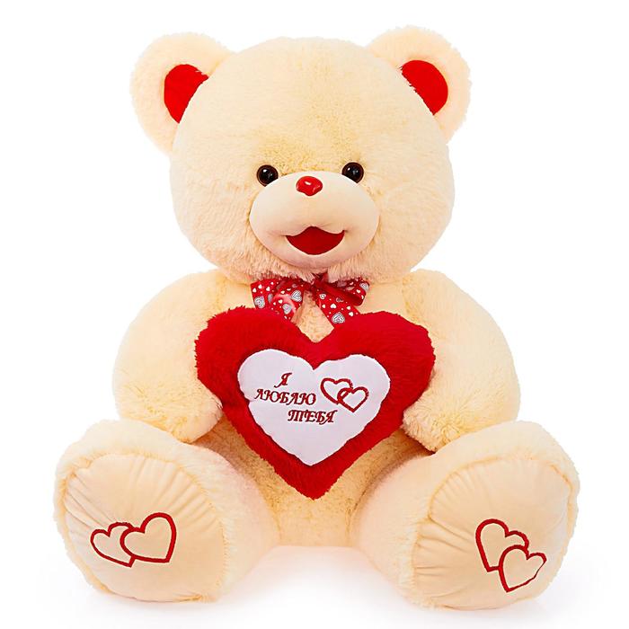 Мягкая игрушка "Медведь Ника"