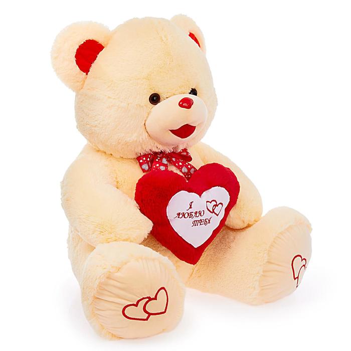 Мягкая игрушка "Медведь Ника"